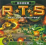 Вояки: RTS Компьютерная игра CD-ROM, 2002 г Издатель: Бука; Разработчик: The 3DO Company пластиковый Jewel case Что делать, если программа не запускается? инфо 10799o.