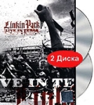 Linkin Park: Live in Texas (DVD + CD) Формат: DVD (NTSC) (Подарочное издание) (Картонный бокс + кеер case) Дистрибьютор: Торговая Фирма "Никитин" Региональный код: 0 (All) Количество слоев: DVD-5 инфо 1158p.