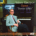Валерий Киселев Русская колыбельная Формат: Audio CD (Jewel Case) Лицензионные товары Характеристики аудионосителей 2002 г Альбом инфо 10589q.