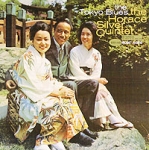 Horace Silver The Tokyo Blues Формат: Audio CD (Jewel Case) Дистрибьюторы: Gala Records, ООО Музыка, Blue Note Records Европейский Союз Лицензионные товары Характеристики аудионосителей 2009 г Альбом: Импортное издание инфо 10693q.