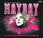 Mayday Moscow 2010 Формат: Audio CD (DigiPack) Дистрибьюторы: Open Gate Records, Правительство звука Россия Лицензионные товары Характеристики аудионосителей 2010 г Сборник: Российское издание инфо 11201q.